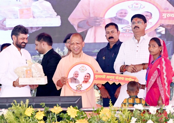 UP CM in Maharajganj district inauguration/foundation stone laying ceremony