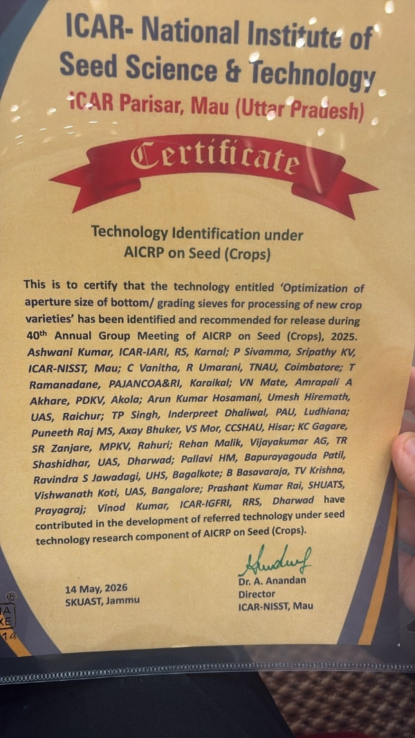 SHUATS received prestigious recognition under the Technology Identification category during the AICRP on Seed (Crops), 2025