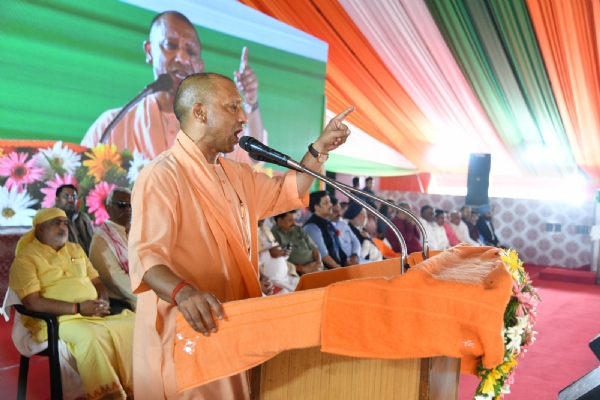 Chief Minister Yogi Adityanath, while addressing the gathering