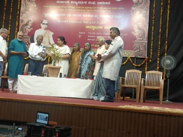 Shakuntala Kurtkoti