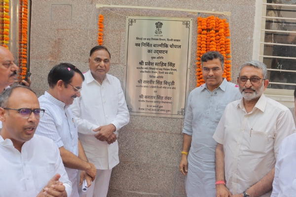 Minister Parvesh Sahib Singh inaugurating the newly constructed Valmiki Basti Chaupal. Minister Parvesh Sahib Singh inaugurating the newly constructed Valmiki Basti Chaupal.
