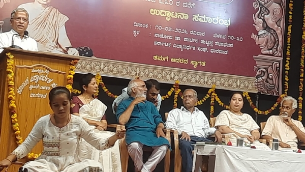 Shakuntala Kurtkoti