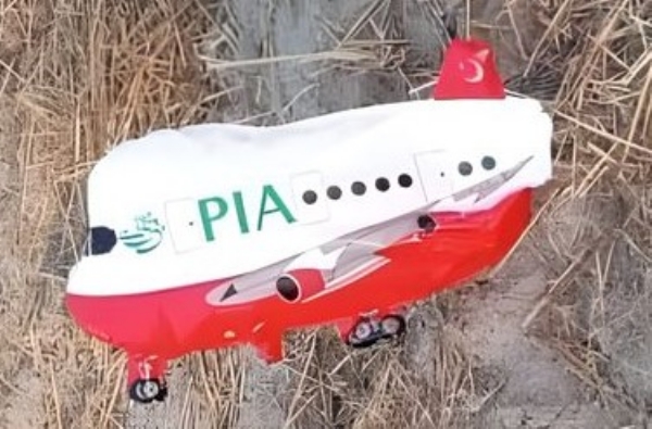 Pakistan Hot Air Balloon Pakistan Hot Air Balloon