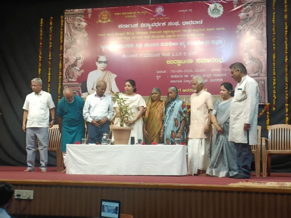 Shakuntala Kurtkoti
