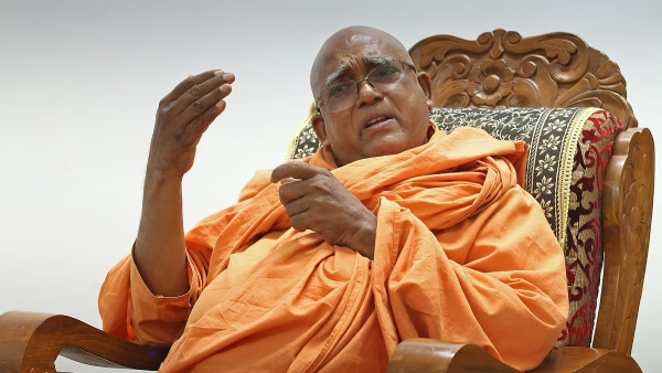 Sachidananda Swamiji Sachidananda Swamiji