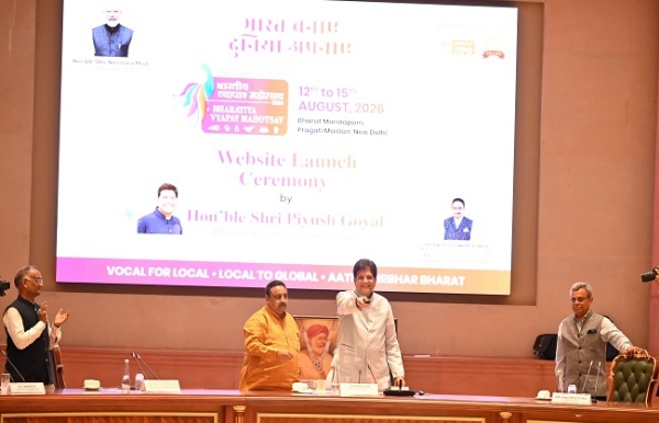 Piyush Goyal Piyush Goyal