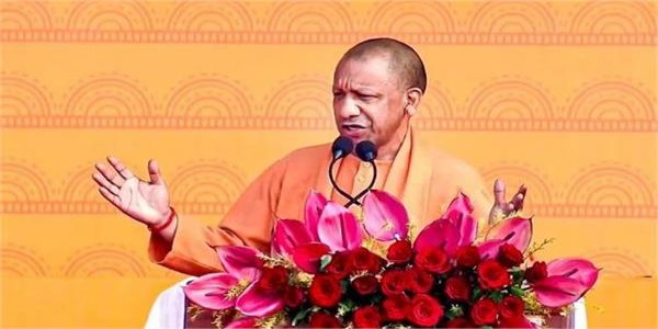 UP CM to distribute appointment letters to 932 selected candidates today