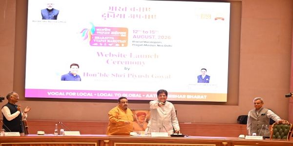 Piyush Goyal Launches Website for Swadeshi Trade Fair, Says Oman FTA to Come into Effect from June 1