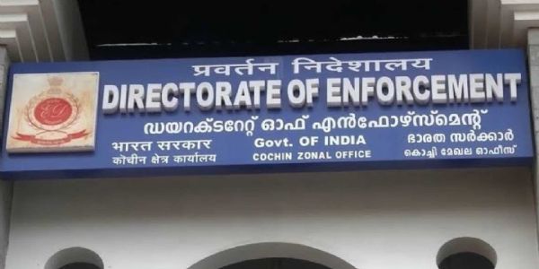 ED Questions Former South Dum Dum Municipality Chairman Pachu Roy in Recruitment Scam Probe