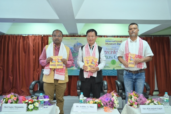 Image of the National Science Centre, Guwahati, Inauguration of Orchid and Cactus Garden on International Museum Day.