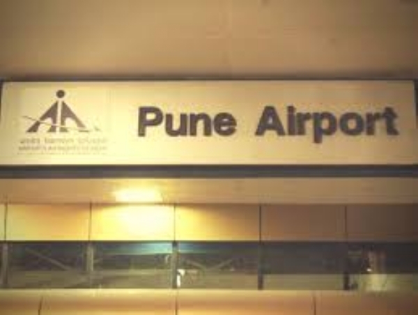 Pune Airport Pune Airport
