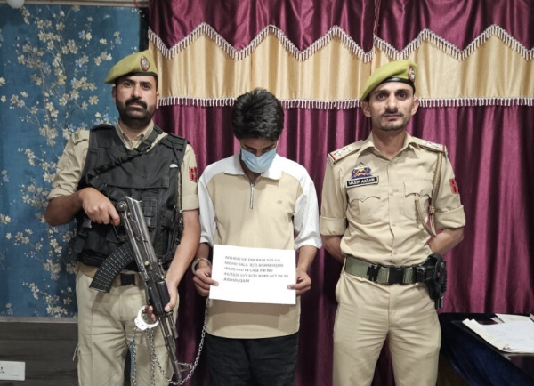 Anantnag Police Intensify Anti-Drug Crackdown, 3 FIRs Registered; 2 Drug Peddlers Held With Heroin, Charas Seized