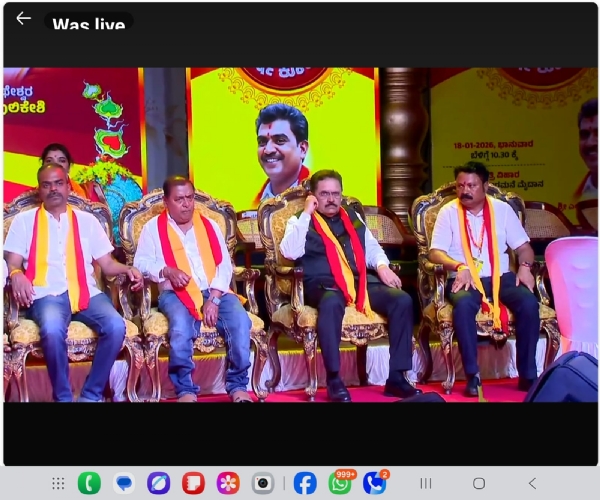 Maruthi More