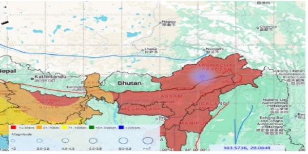 Mild Earthquake of 2.4 Magnitude Hits Arunachal Pradesh’s Kamle District