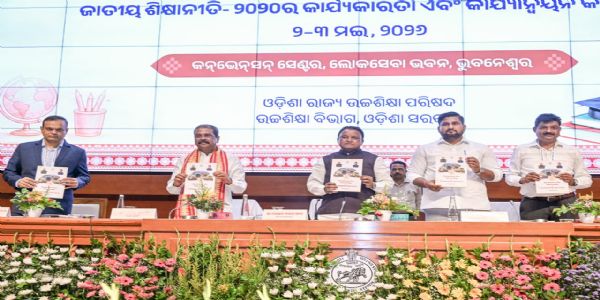 NEP Workshop ‘Pragya Prerna’ Begins in Bhubaneswar; Centre and Odisha Govt Push for Transformative Education Reforms