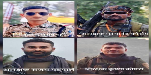 Four Policemen Killed in IED Blast While Defusing Device in Chhattisgarh’s Kanker