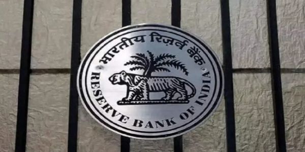 Government Appoints Rohit Jain as RBI Deputy Governor