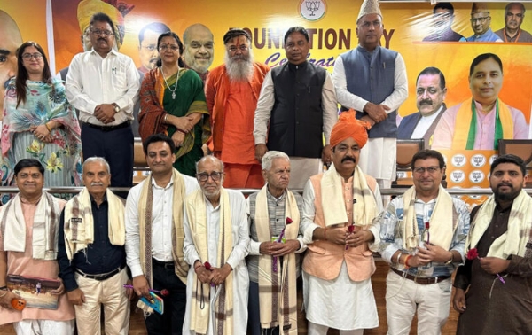 J&K BJP Nanaji Deshmukh Library Deptt celebrates its Foundation Day