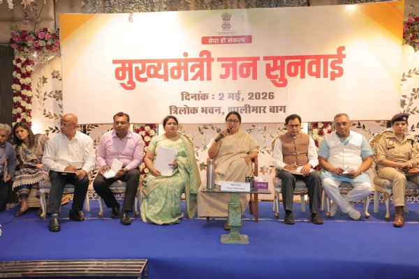 Chief Minister Rekha Gupta holds a public hearing at Trilok Bhawan in the Shalimar Bagh Assembly constituency.