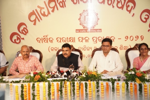Odisha Plus Two Examination Results 2026 Declared