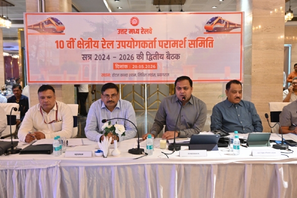 NC Rly’s 10th ZRUCC meet held
