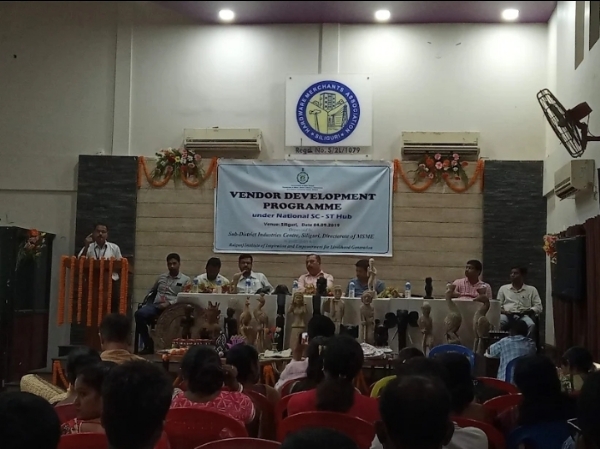 Siliguri merchant chamber