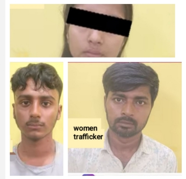Image of the three related to the human trafficking in Guwahati. Image of the three related to the human trafficking in Guwahati.