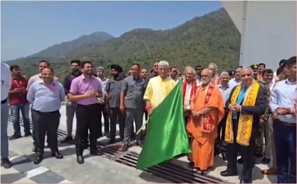 New Helipad Inaugurated By LG In Katra To Boost Vaishno Devi, Shiv Khori Connectivity