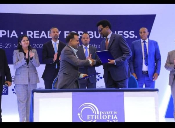 Rashmi Group signs USD 300 million investment plan in Ethiopia’s mining sector Rashmi Group signs USD 300 million investment plan in Ethiopia’s mining sector
