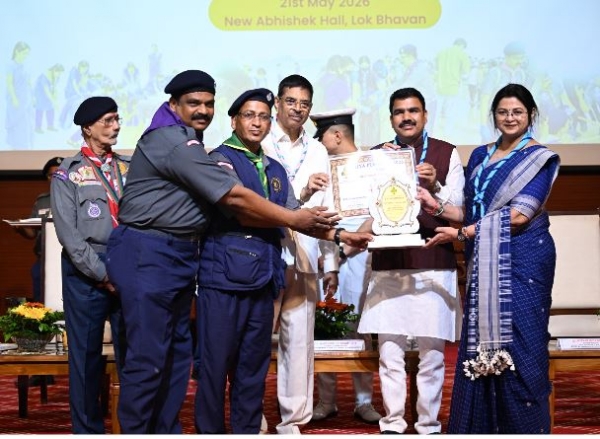 Rajya Puraskar Award Ceremony of the Bharat Scouts and Guides