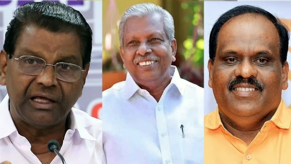 Thiruvanchoor,Moideen ,Gopakumar