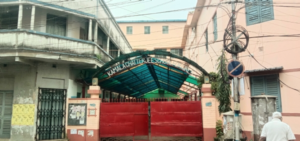 The school