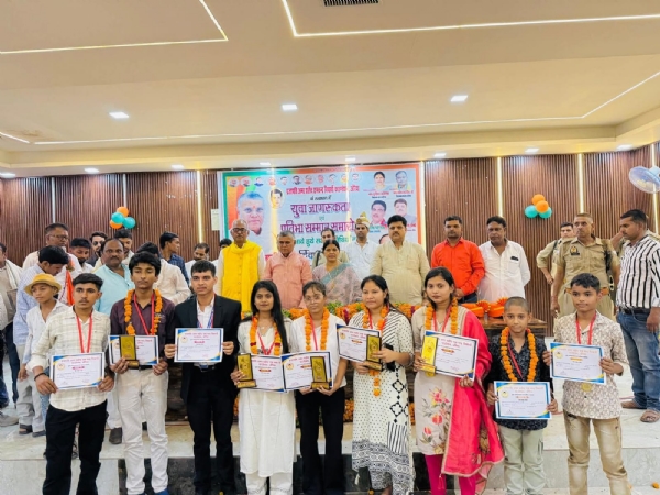 Youth Awareness and Talent Honor Ceremony held