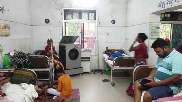 Hemgiri Community Health Centre
