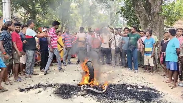 The protest