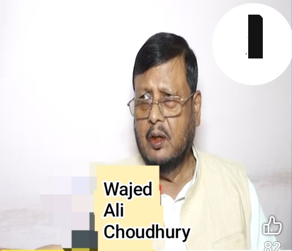 Wajed Ali Choudhury.