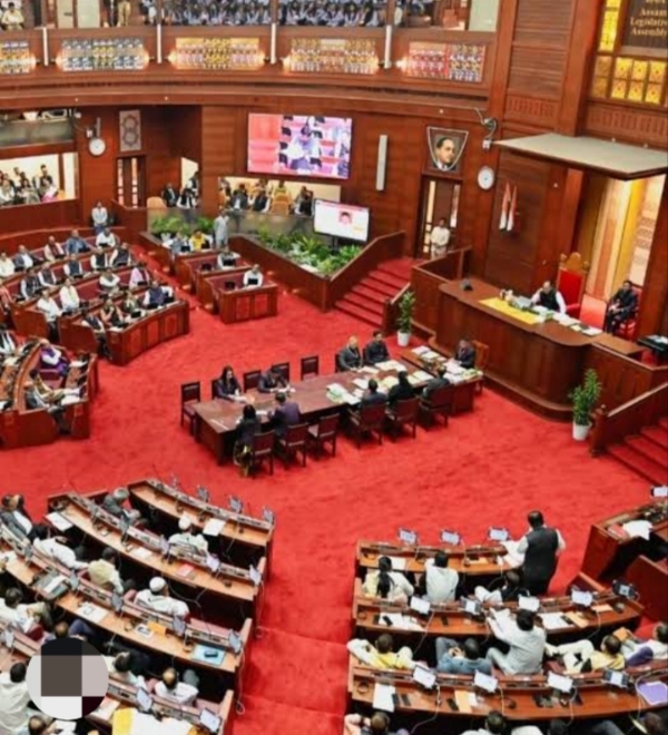 Assam Assembly असम विधानसभा Assam Assembly असम विधानसभा