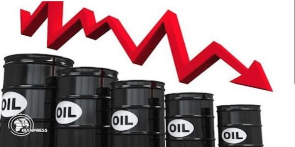 Crude Oil Prices Ease Amid Hopes of Peace in West Asia; Falls Below $100 for First Time in May