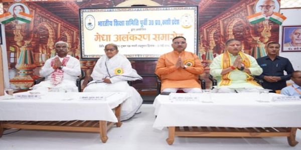 In modern era, Vidya Bharati schools have taken up task of reviving human and moral values: UP minister