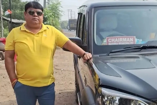 Baduria Chairman