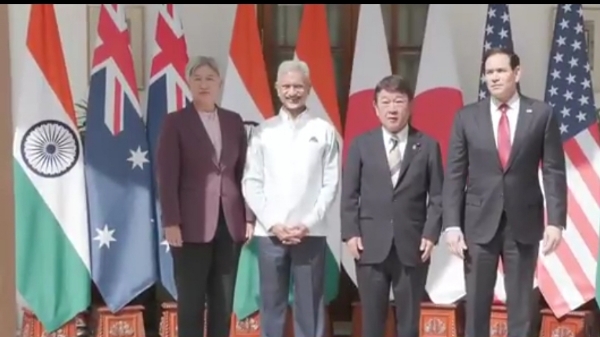 Other dignitaries present with External Affairs Minister Dr. S. Jaishankar.