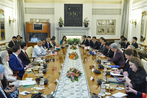 Other dignitaries present with External Affairs Minister Dr. S. Jaishankar.