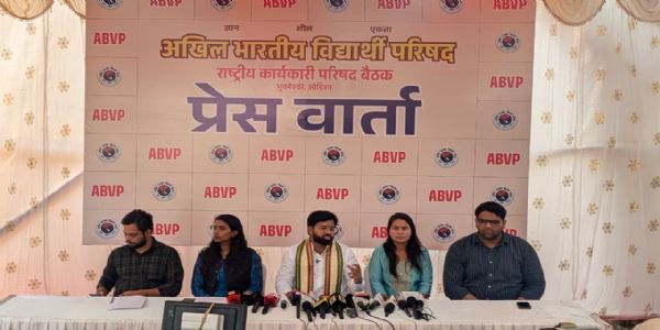 ABVP National Executive Council Meeting to Be Held in Bhubaneswar from May 29 to 31