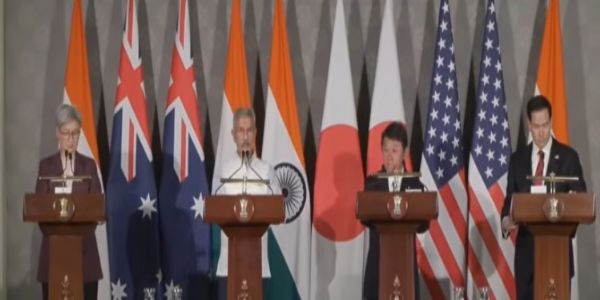 Quad Meeting: Rare Earths Initiative Announced; $20 Billion to Be Mobilised