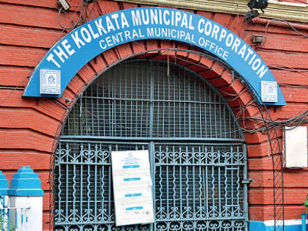 Kolkata Municipal Corporation