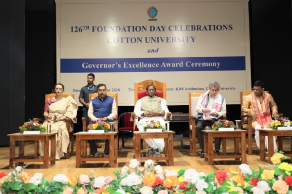 Governor Laxman Prasad Acharya Attending the Cotton University Foundation Day Program.
