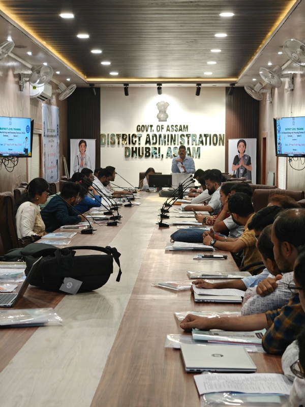 धुबड़ी में आयोजित राज्य स्तरीय जनगणना प्रशिक्षण कार्यक्रम की तस्वीर।