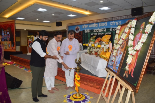 ABVP Central Executive Committee Meeting Begins