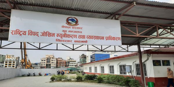 Nepal Government Fully Prepared to Tackle Natural Disasters During Monsoon Season