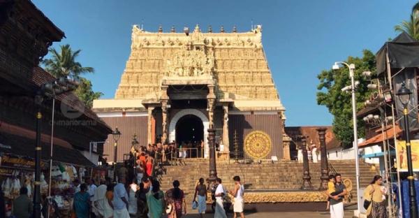 Padmanabha Swamy temple
